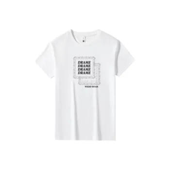 HKRXEC T Shirts Men