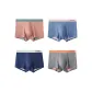 4 Pack (Mars Brown Green+Uranus Blue Pink+Neptune Blue Gray+Earth Charcoal Orange)