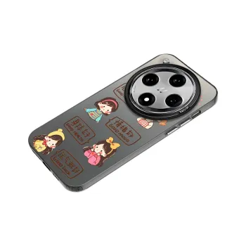 AILAIYE Phone Cases