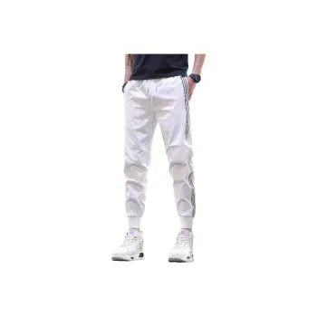 Children Of Huaxia Casual Pants Unisex