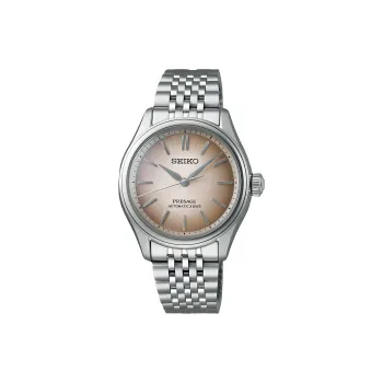 SEIKO Presage Navigation Automatic Mechanical Movement Stainless Steel Strap Watch 36mm Women's Watch Yellow Watch Dial