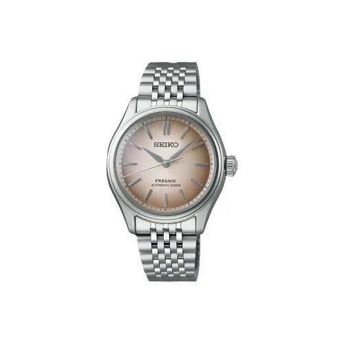 SEIKO Presage Navigation Automatic Mechanical Movement Stainless Steel Strap Watch 36mm Women's Watch Yellow Watch Dial