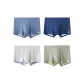 4 Pack (Uranus Blue Pink+Neptune Blue Gray+Clear Moon Gray Blue+Jupiter Yellow Green)
