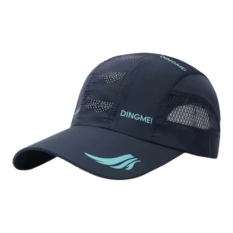 Yi Bu Kang Polyester Baseball Caps Unisex-6