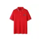 Red[Cooling Fabric-Moisture Absorption, Breathable, Dry and Fresh, Wrinkle-Resistant]
