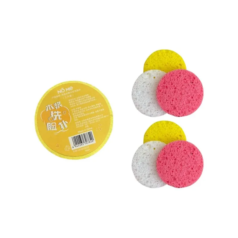 NOME Multicolor Wood Pulp Face Cleansing Pad Skin Friendly-1