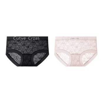 PLANDOO Underpants Women's 2 Pack