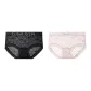 2 Pack (Black+Pink)