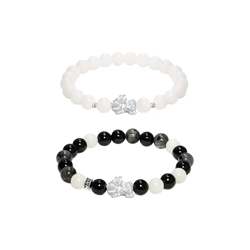 There Is You In The Long World Bodhi Root Textile Beaded Bracelet Unisex-12