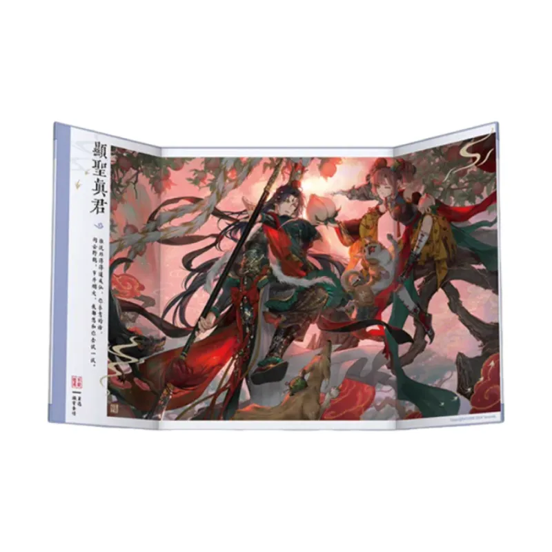 The love of light and night Anime Artboard Prints-0
