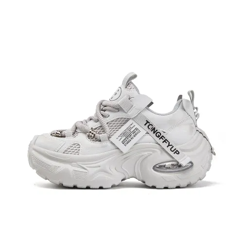 La Chapelle Anti Slip Wear Resistant Low Top Chunky Sneakers Women's Gray