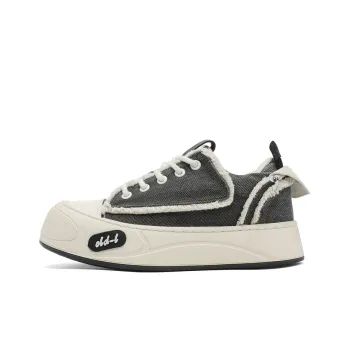 Grumpy Ram Breathable Height Increase Low Top Canvas Shoes Men's