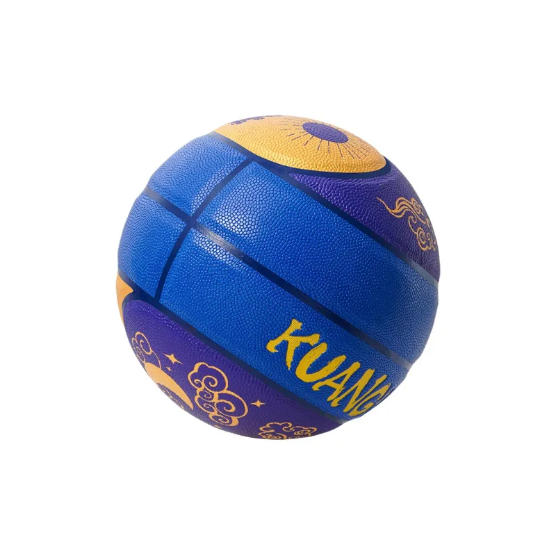 Kuangmi PU Basketball Purple Gold Size 7 Street Unisex-1