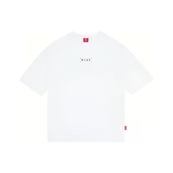 OCCUPY Classic Logo T Shirt Unisex