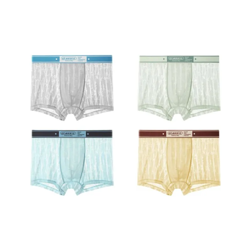 MIIOW Trendy Party Collection Cooling Summer Collection Underpants Men's Combo Set-17