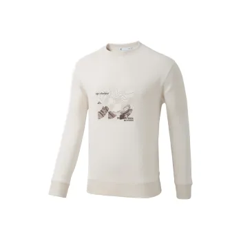 HLA Sweatshirts Men Beige Apricot 5D