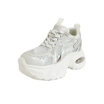 POOQ Low Top Chunky Sneakers Women's Ecru