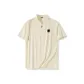 Light Beige (Fp Cool Cat Chest Logo)