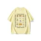 Light Yellow