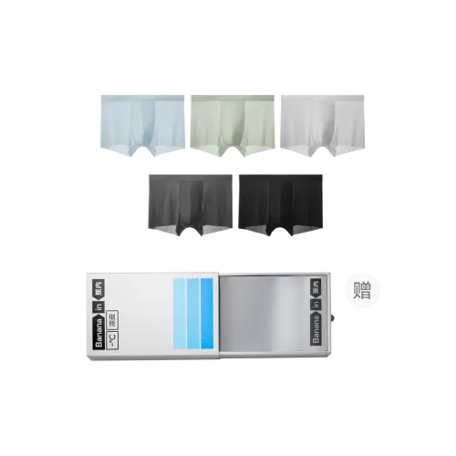 Bananain Boxer Briefs Men's 3 Pack 5 Pack