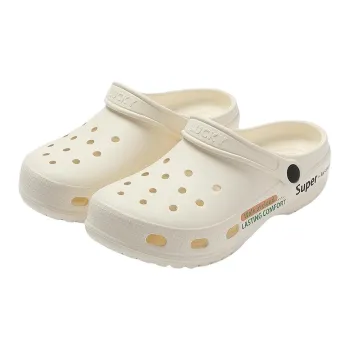 Cat power Slippers / Home Slippers