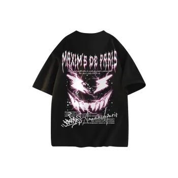 Maxim's De Paris T Shirt Unisex