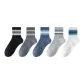 Black+Dark Gray+Blue+Light Gray+White