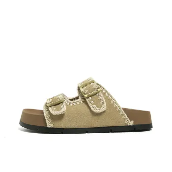 FOREVER 21 Quiet Slip Resistant Odor Resistant Abrasion Resistant Slide Slippers Women's Beige