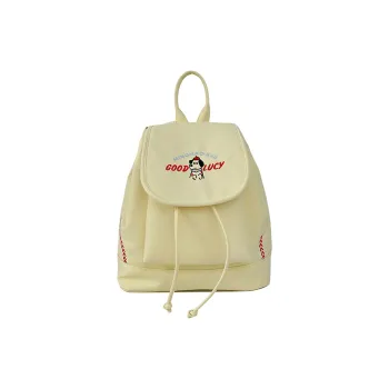 Debecca Nylon Backpack Women's Multicolor