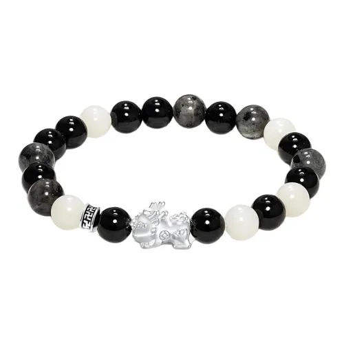 There Is You In The Long World Bodhi Root Textile Beaded Bracelet Unisex