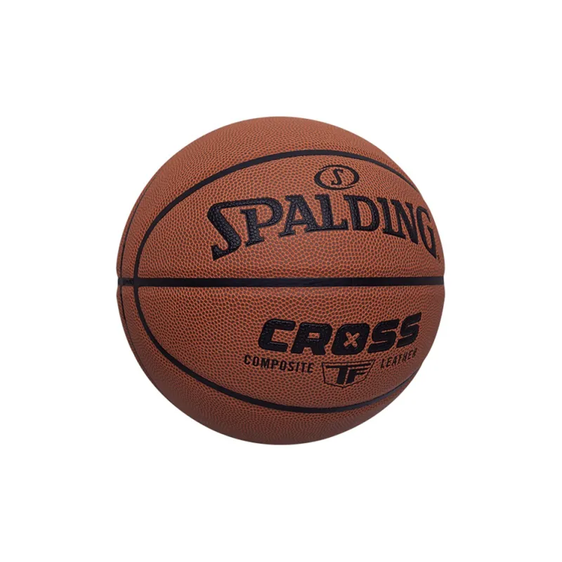 SPALDING TF Collection CROSS PU Basketball Red Brown Size 7 Training Competition Unisex-2