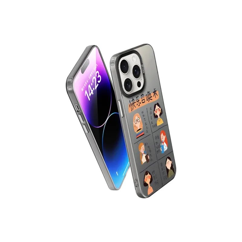 AILAIYE Phone Cases-1