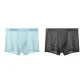2 Pack (Stream Blue+Dark Night Black)