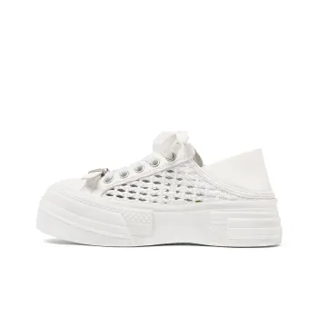 CAMEIDO Anti Slip Wear Resistant Low Top Casual Shoes Women's White