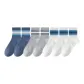 2 Blue+2 Light Gray+3 White