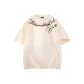 Light Beige Apricot (Black)
