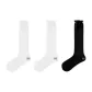 3 Pack (2 White+1 Black)
