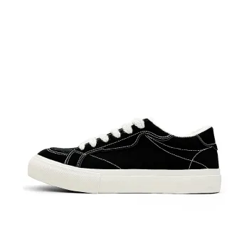 HACKBUTEER Low Top Skateboard Shoes Men's Box Included