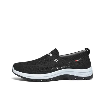 Pilot The Camel Anti Slip Wear Resistant Low Top Casual Shoes Men's