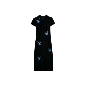 SNZX Short Sleeved Dress Women's