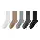 5 Pack (Black-Smoke Gray-Misty Blue-Bean Paste Gray-Cream White)