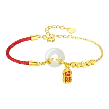 Fu Ru Ji Hetian Jade Bracelets Pale Greenish White Jade Women's