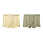 2 Pack (Ice Yellow+Money Grass Green)