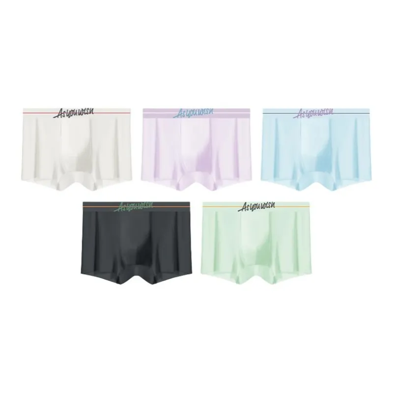 MIIOW Trendy Party Collection Cooling Summer Collection Underpants Men's 3 Pack-6