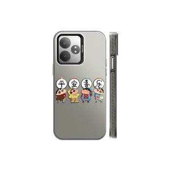 YAOCAI Phone Cases