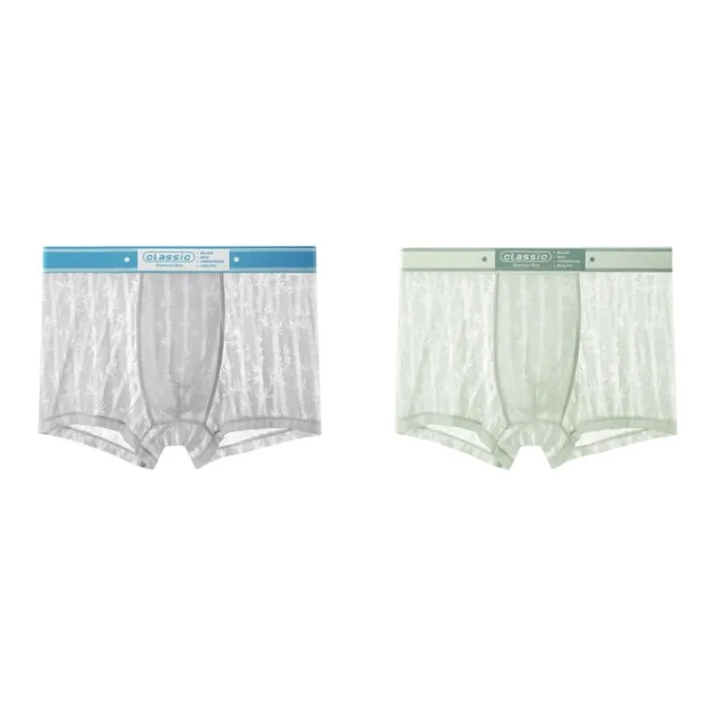MIIOW Trendy Party Collection Cooling Summer Collection Underpants Men's Combo Set-0