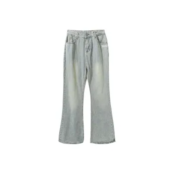 FAIRWHALE MaxFun Series Jeans Men's