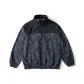 Black Forest Camouflage Blue