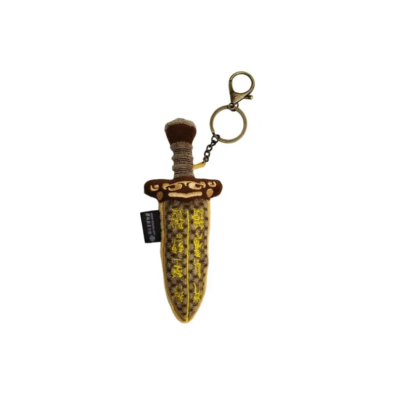 SUZHOU MUSEUM Creative Accessories-4