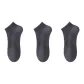 3 Dark Gray